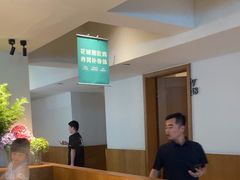 -花城粤菜餐厅(高新区店)