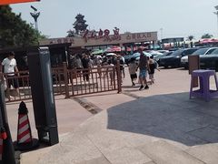-南戴河旅游度假区