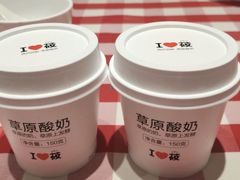 -西贝(虹口龙之梦店)
