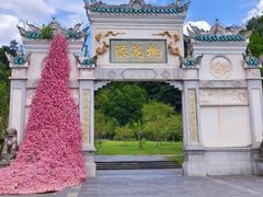 -常德桃花源景区