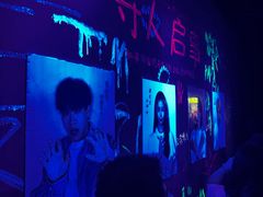 -长沙悦方ID MALL