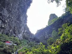 -百魔洞景区