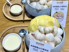 -必点海鲜·海肠捞饭大王(滨江道店)