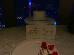 -广州四季酒店·佰鲜汇·现代法餐