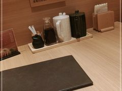 -和幸(春熙路群光广场店)