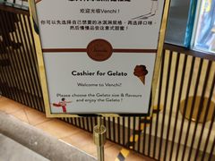 -VENCHI 闻绮(北京汉光店)