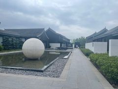 -金板闸水岸园林餐厅(大运河板闸遗址公园店)