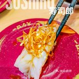 万菱汇｜火爆💥寿司郎新店：厚切中腩只要10元‼️