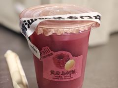 -茶力的小怪兽(梅林卓悦汇店)