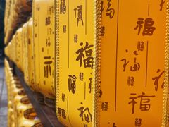 -千佛山风景名胜区