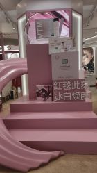 -奥伦纳素Erno Laszlo