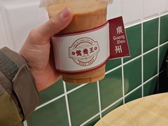 -香港鸳鸯王(西湖路店)