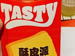 -汉堡王(金鹰天地广场店)