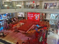 -皇庭广场(福华三路店)