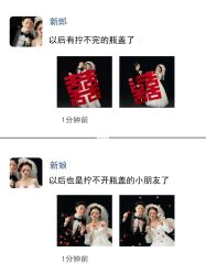 点击看大图 -重庆三毛摄影