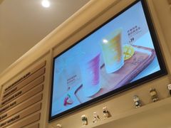 -Peet's 皮爷咖啡(海雅缤纷城店)