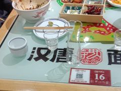 -汉唐守艺人·河北面馆(民心河店)