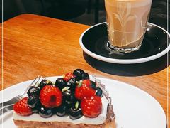 -black rainbow coffee