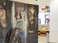 等候区-橙天嘉禾影城(苏州印象城店)