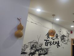 -胖子鱼·天水麻辣鱼火锅(秦州407店)