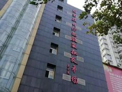 -南京环北服装批发市场