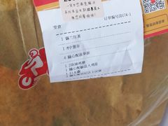 -麦当劳(王顶堤店)