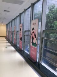 -广州健丽·去眼袋医疗美容机构