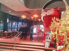-东方明珠·可口可乐欢乐餐厅