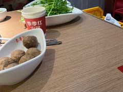 -季季红火锅(解放东路店)