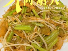 -聚丰德饭店(经五路店)