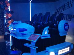 -世代星球·保龄球·镭战真人CS·团建(杨浦店)