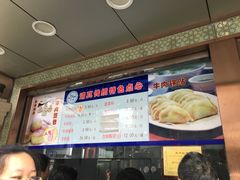 -洪长兴(云南南路店)