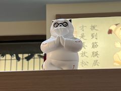 -长风拨筋养身(蟠龙天地店)