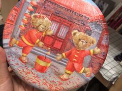 -珍妮曲奇聪明小熊(尖沙咀店)