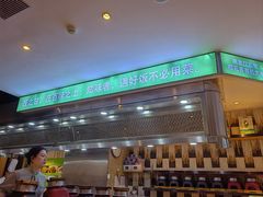 -禾珍珠家常小馆(河南博物院店)