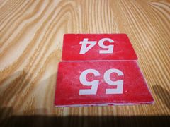 -皆道拌麻辣烫·麻辣拌