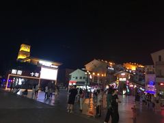 -重庆熙街
