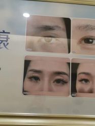点击看大图 -海峡医疗美容医院