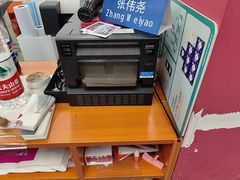 -尚质文印·广告印刷(前滩店)