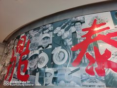 -鼎泰丰(嘉年华•海信广场VILLAGE店)