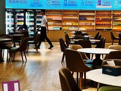 -海茵汇(萧山店)
