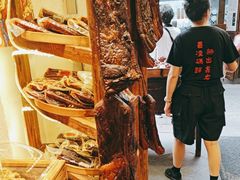 -嘉凌码头·重庆特产手工火锅底料(洪崖洞九楼店)