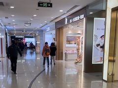 -凯德MALL(西直门店)
