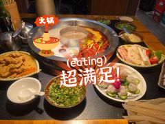 -王婆乔鲜鱼自助火锅(蜀汉路店)