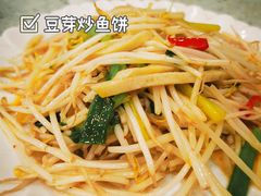 -潮汕铺老店(甜水井店)
