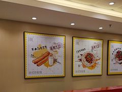 -永和大王(北京站内一店)