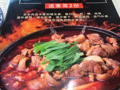 -京味民福烤鸭店(建设四马路店)