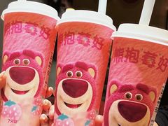 -左庭右院鲜牛肉火锅(长泰广场店)