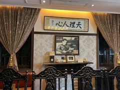 -张学良故居