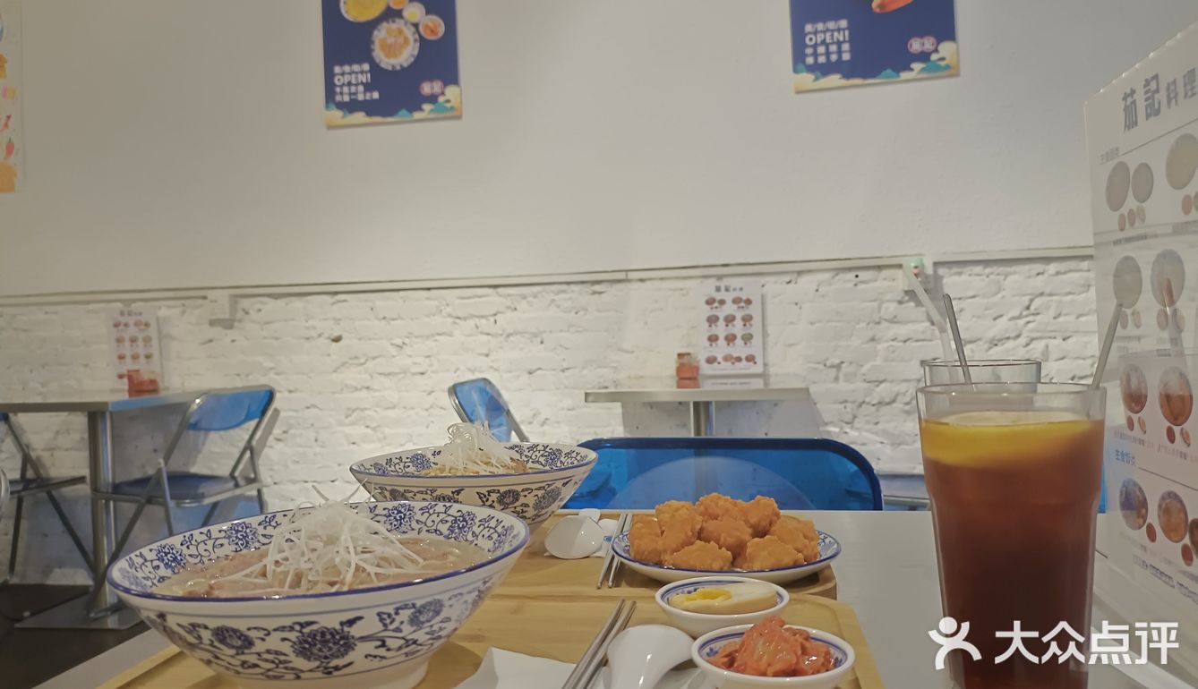常平港式冰室探店体验|超值双人餐